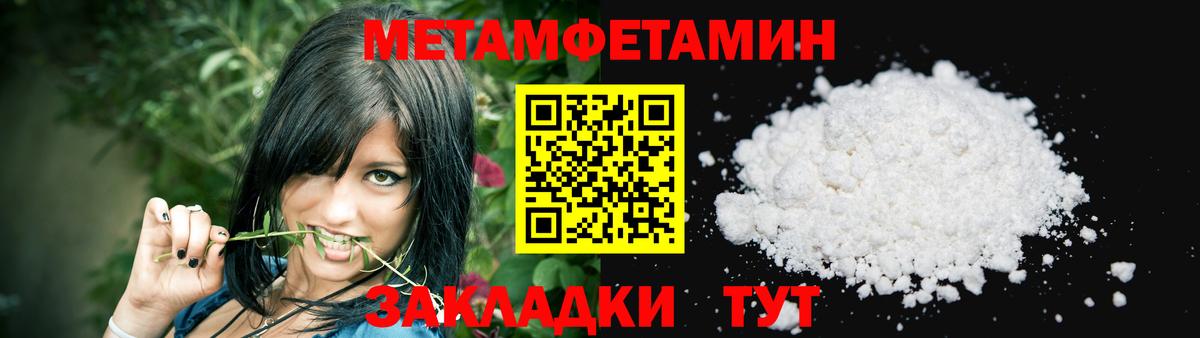 АМФ Premium  Вход с VPN  АМФ  АМФ  Богородицк 