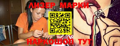 мет Ярцево