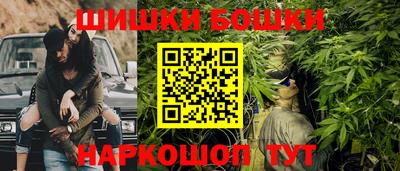 МДМА Янаул