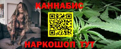 мет Ярцево