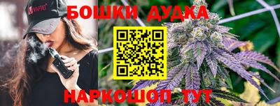 кристаллы Ярославль