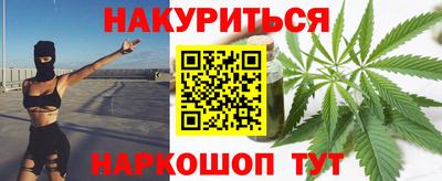 мет Ярцево