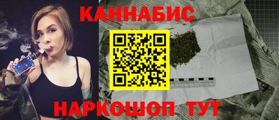 МДМА Янаул