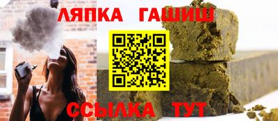 МДМА Янаул