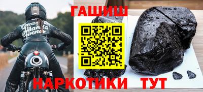 кристаллы Ярославль