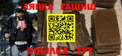 кристаллы Ярославль