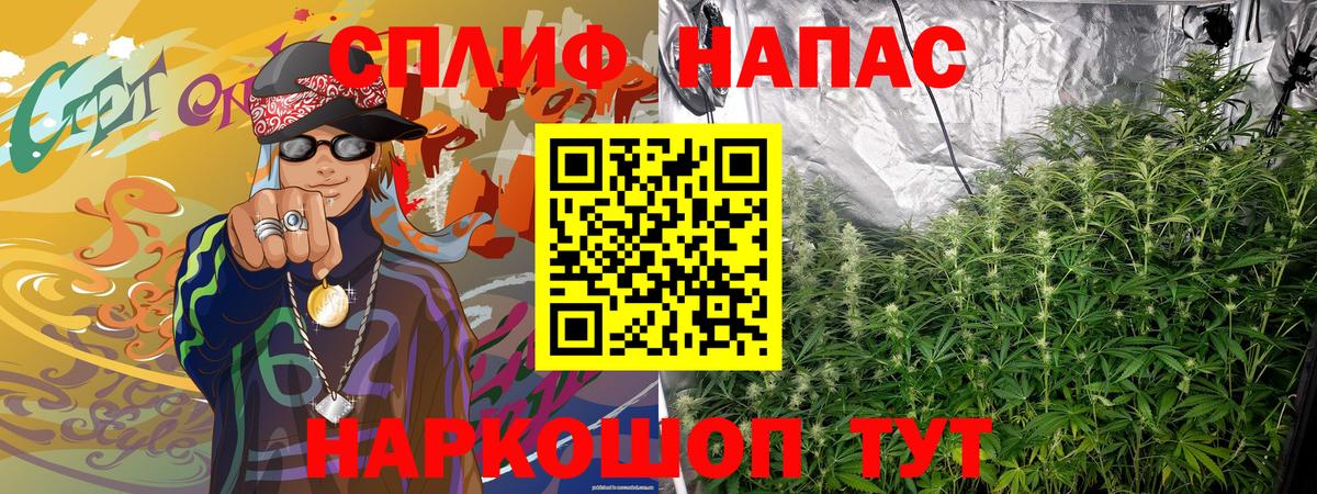 Шишки марихуана план Богородицк